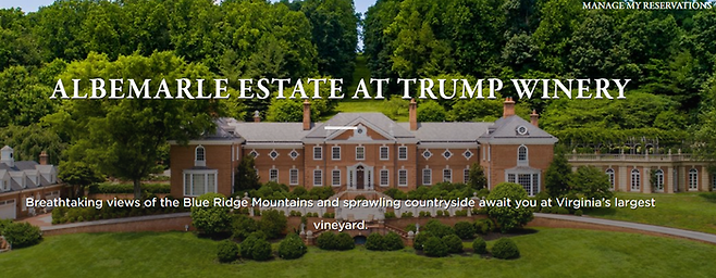 미국 버지니아주에 위치한 트럼프 와이너리의 앨버말 저택. 지금은 호텔로 사용하고 있다. 트럼프는 이 저택을 매입하기 위해 주위의 땅을 먼저 매입하는 방식을 사용했다. 트럼프 와이너리 웹페이지 캡쳐