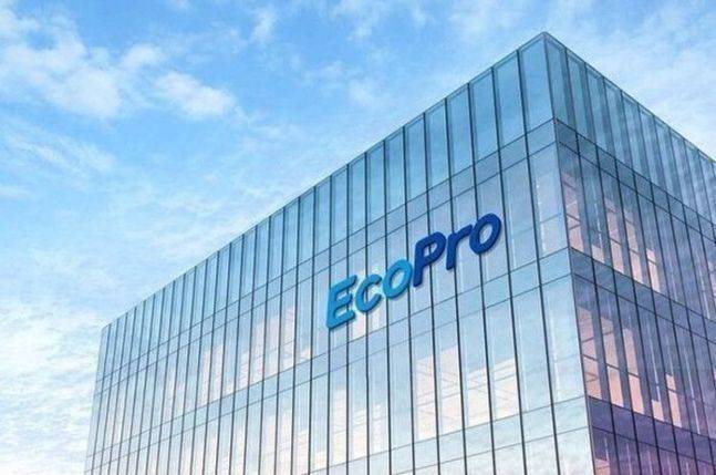 에코프로 서울 본사 전경. ⓒ에코프로