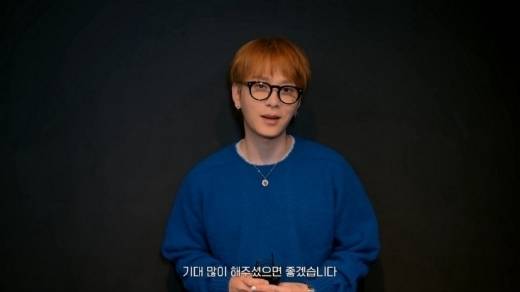 가수 용준형 / 블랙 메이드