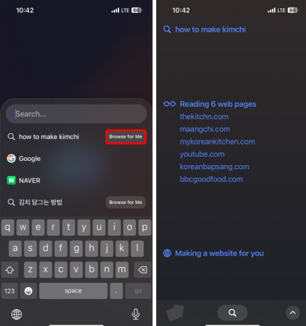 아크 서치 검색창에서 ‘Browse for Me’를 누르면 인공지능이 관련 정보를 종합적으로 제공하는 웹페이지를 제공해요. 아크 서치 검색창(오른쪽), 정보 분석 중인 로딩 화면(왼쪽)