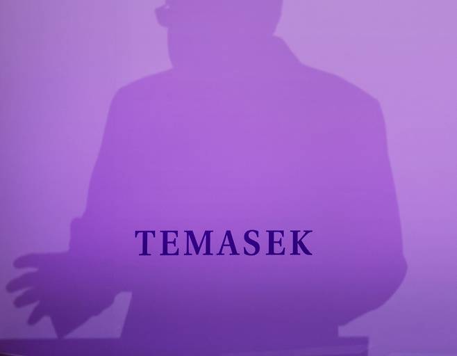테마섹(Temasek) 로고. /로이터