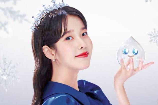 사진=하이트진로 홈페이지 캡쳐