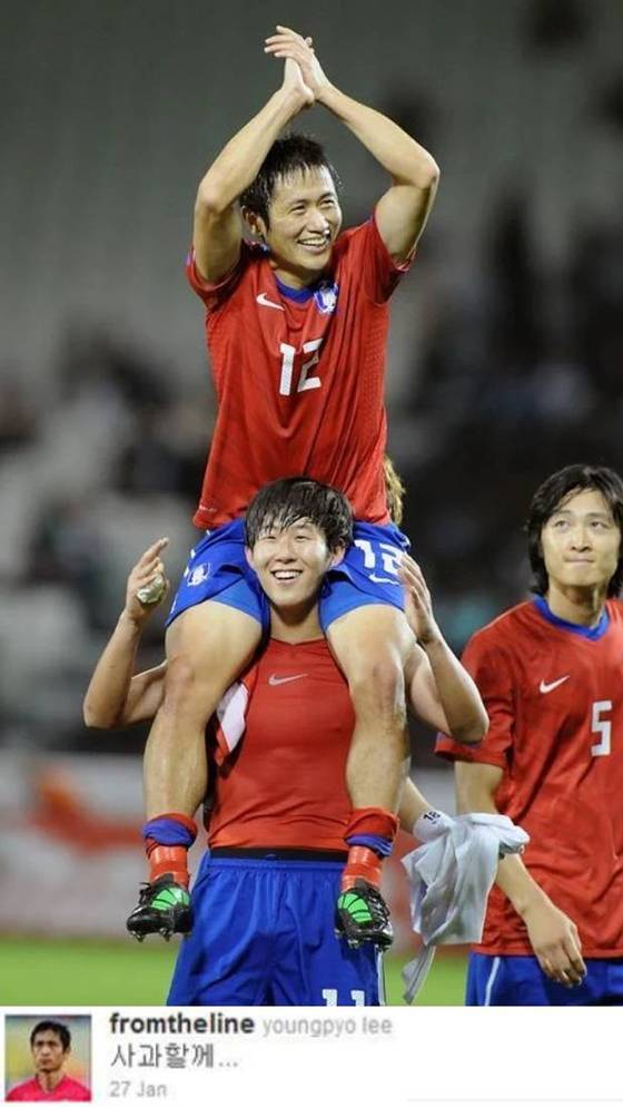 과거 이영표 선수의 게시물. 사진 온라인 커뮤니티 캡처