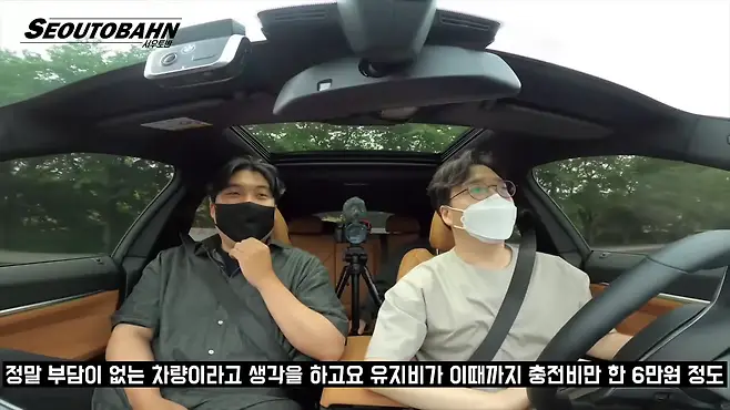 서우토반 차주인터뷰 시승기 자동차 CAR Auto 실차주 차주 리뷰 BMW i4 eDrive40