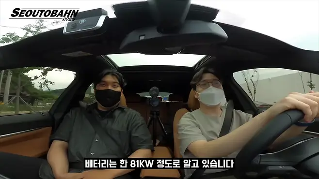 서우토반 차주인터뷰 시승기 자동차 CAR Auto 실차주 차주 리뷰 BMW i4 eDrive40