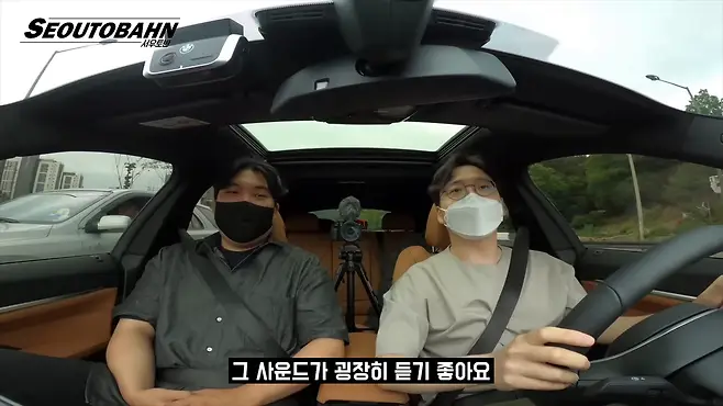 서우토반 차주인터뷰 시승기 자동차 CAR Auto 실차주 차주 리뷰 BMW i4 eDrive40