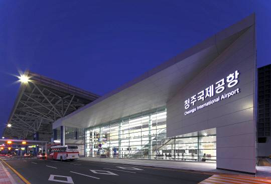 청주국제공항. 충북도