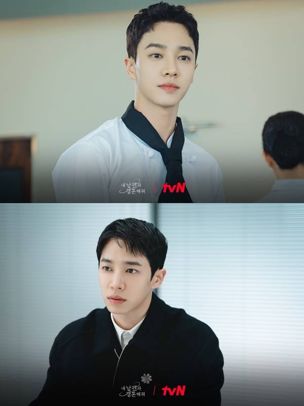 내 남편과 결혼해줘 이기광 종영 일문일답 / 사진=tvN, 어라운드어스 제공