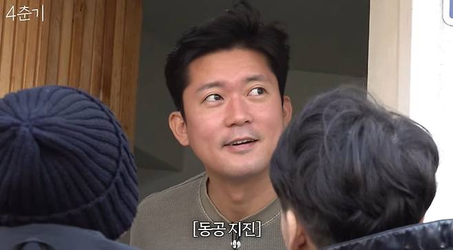 유튜브채널 ‘일사에프-4춘기’