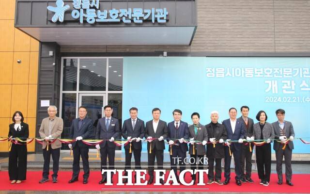 정읍시는 21일 아동학대 예방과 피해 아동 보호를 위해 북면에 정읍시아동보호전문기관의 문을 열었다. / 정읍시