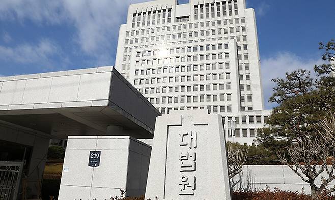 서울 서초구 대법원의 모습.