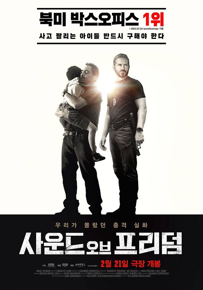 ▲ 사운드 오브 프리덤 포스터. 제공| NEW
