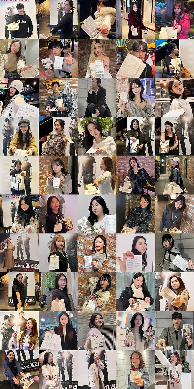 ▲ 바통 챌린지. 제공| NEW