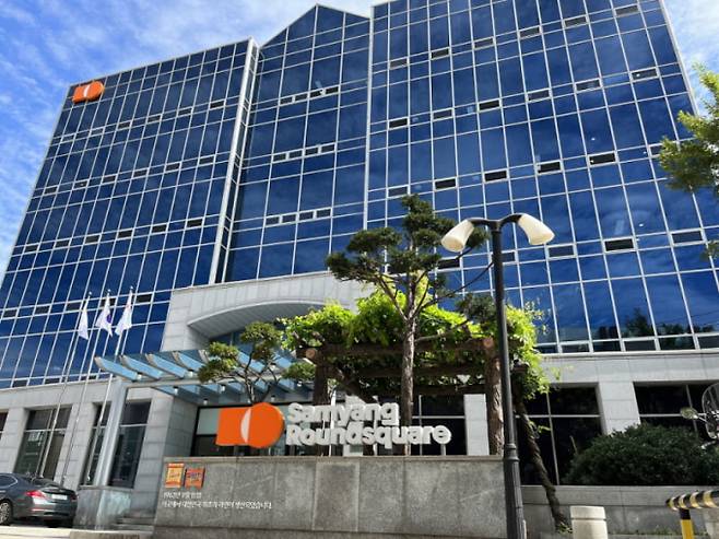 삼양라운드스퀘어가 신사업을 키워 사업구조를 다각화하겠다는 목표를 세웠다. 삼양라운드스퀘어 본사 전경. /사진=삼양라운드스퀘어