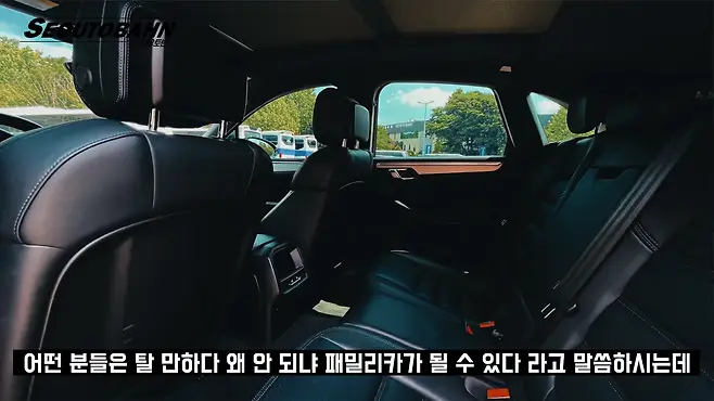 서우토반 차주인터뷰 시승기 자동차 CAR Auto 실차주 차주 리뷰 포르쉐 마칸 터보 중고차 porsche macan turbo