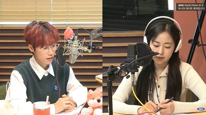 사진=재재(왼쪽), 신슬기/MBC FM4U ‘두시의 데이트 재재입니다’ 캡처