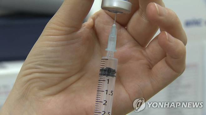 주사기 연합뉴스TV 캡처.