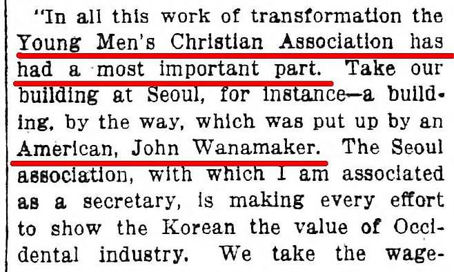 1912년 11월 18일 '워싱턴 포스트'. 이승만이 YMCA가 조선에서 이룬 치적을 설명한 부분.
