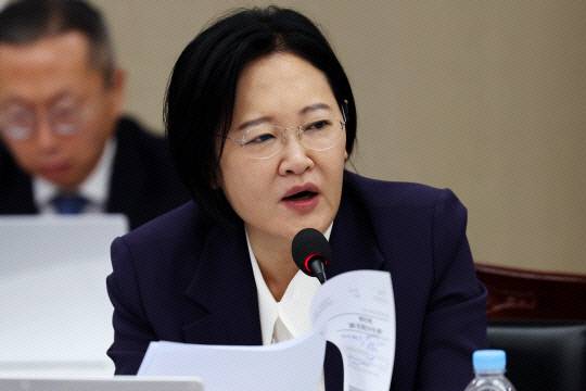 이수진 의원. 연합뉴스