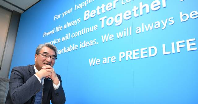 김만기 프리드라이프 대표. 오승현 기자