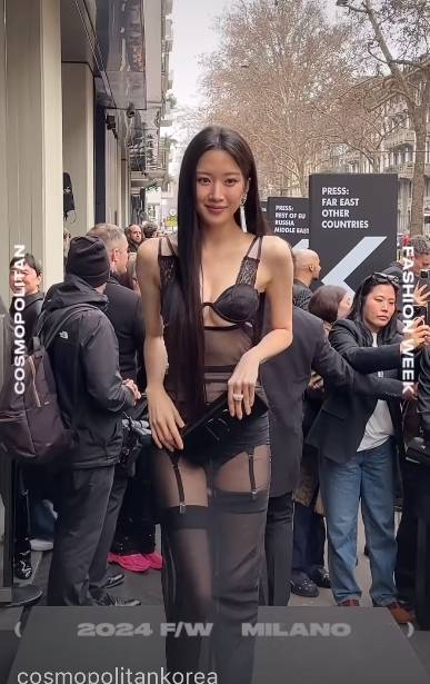 배우 문가영. 코스모폴리탄 SNS캡처