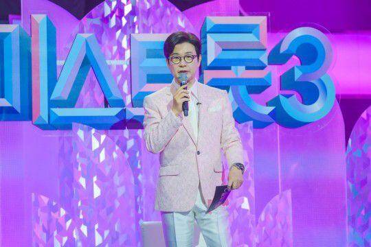 미스트롯3 MC 김성주. / TV CHOSUN 제공