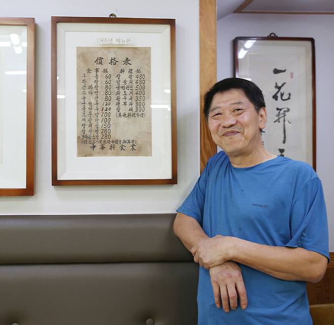 ‘중화루’ 주인 겸 요리사 왕윤석씨. 박미향 기자