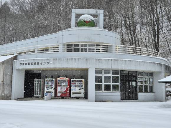 2월26일 오전, 유바리시청에서 차량으로 약 30분 거리에 있는 멜론 테라스의 문이 닫혀 있다.ⓒ시사저널 김현지
