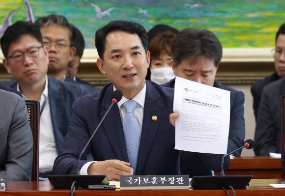 답변하는 박민식 장관 - 박민식 국가보훈부 장관이 2023년 9월 6일 국회에서 열린 정무위원회에 출석, 의원 질의에 답하고 있다. 연합뉴스