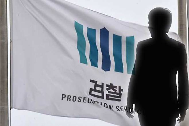 박종민 기자·스마트이미지 제공