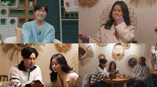 사진 제공=채널A ‘요즘 남자 라이프-신랑수업’