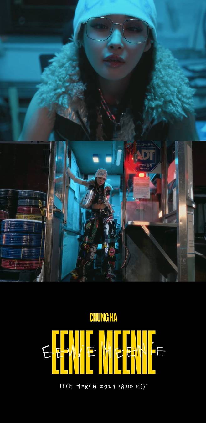 / 사진 = 모어비전 제공