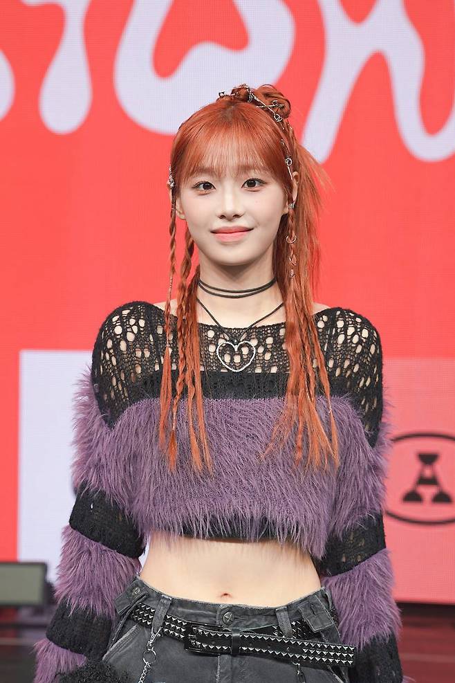 ▲ 츄. 제공| ATRP
