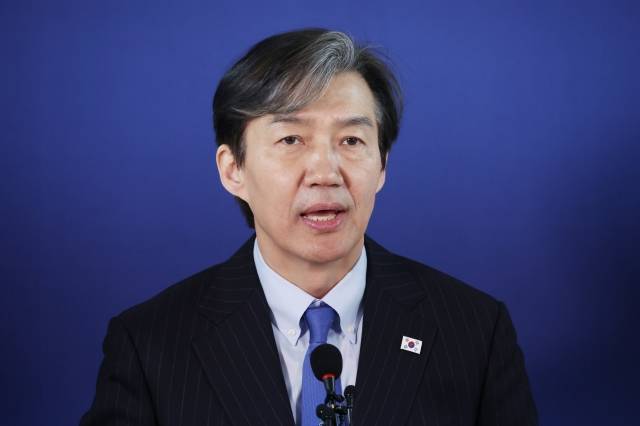 조국 조국혁신당 대표가 11일 여의도 당사에서 열린 입당 환영식에서 발언을 하고 있다. 연합뉴스