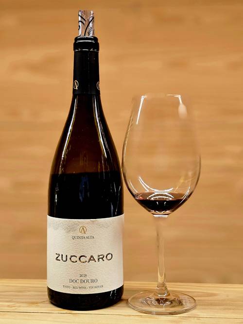 16개 품종을 섞은 퀸타 알타 주카로.