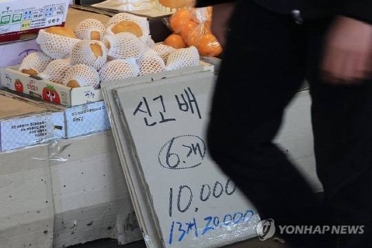 사진 연합뉴스