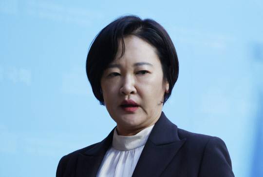 이수진 의원. 연합뉴스