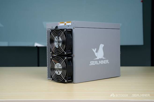 비트디어 씰마이너 / 사진=비트디어 X