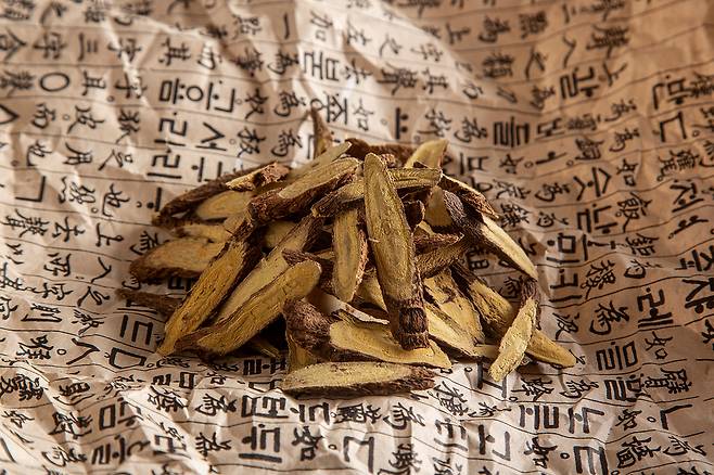 사진=클립아트코리아