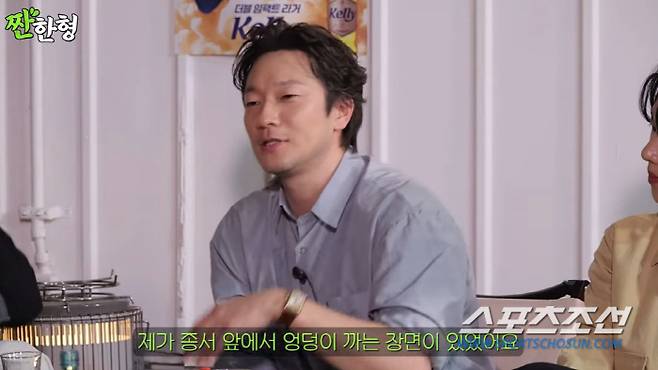 사진 출처=유튜브 '짠한형 신동엽'