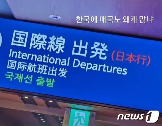 안산 인스타그램.