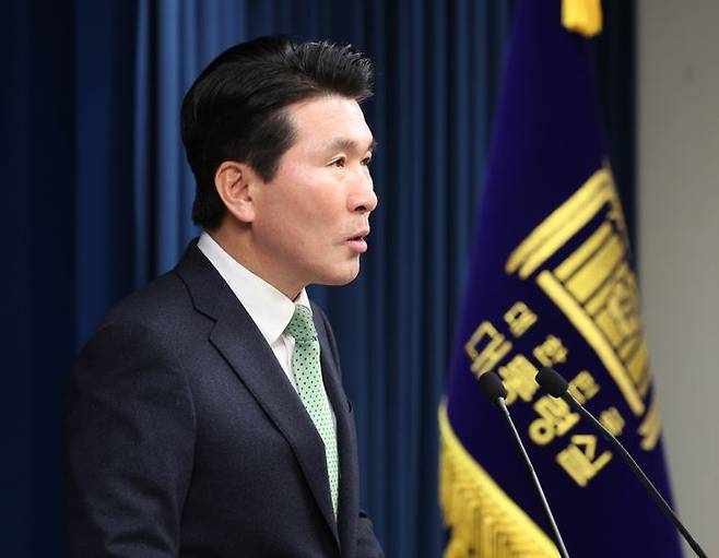 황상무 대통령실 시민사회수석비서관 ⓒ뉴시스