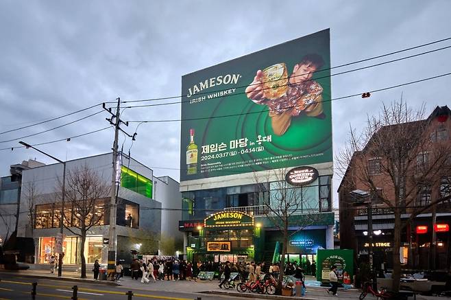 아이리쉬 위스키 제임슨 팝업 ‘제임슨 마당’ 외관 전경. 사진=페르노리카코리아 제공