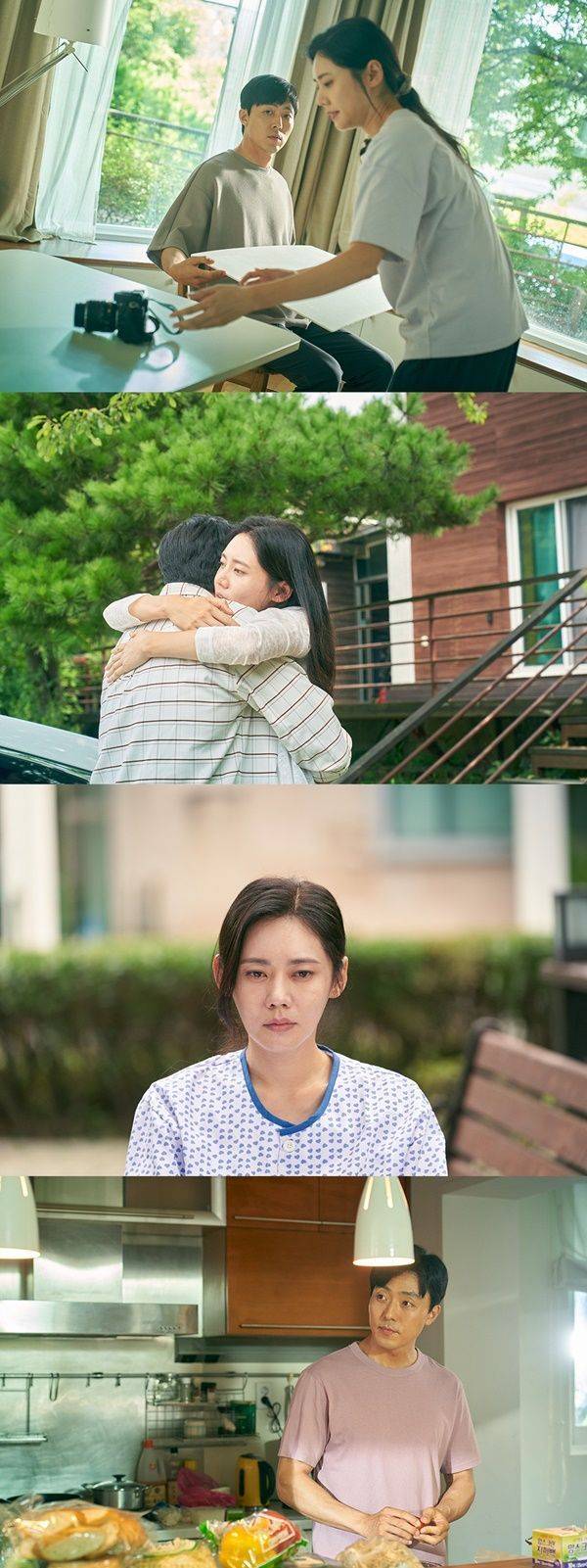 당신이 잠든 사이