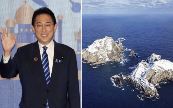 왼쪽은 기시다 일본 총리, 오른쪽은 독도(외교부 제공)