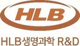 HLB생명과학R＆D [HLB 제공. 재판매 및 DB 금지]