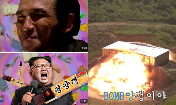 다양한 밤양갱 패러디. 유튜브 갈무리