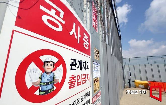 화성국제테마파크 복합개발사업은 경기 화성시 송산그린시티 내 418만9000㎡(127만평) 부지에 미래형 첨단 복합도시를 건립하는 프로젝트다. 사진은 송산그린시티 내 국제테마파크 주거단지 공사현장. 사진=조용준 기자 jun21@