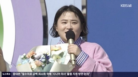 방송인 김신영이 ‘전국노래자랑’ 인천 서구 편을 마지막으로 시청자들과 작별 인사를 했다. KBS 캡처