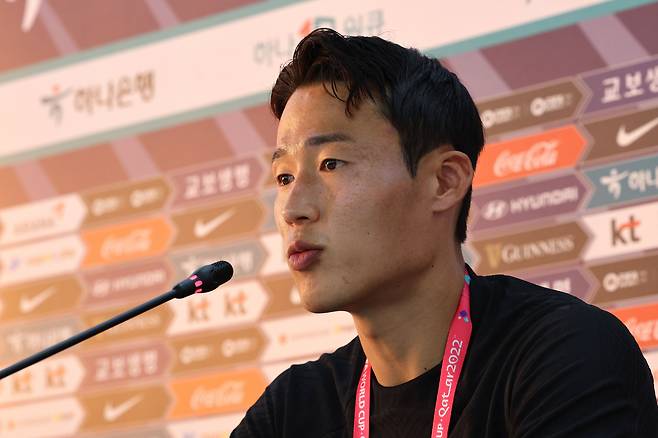 한국 축구 대표팀 미드필더 손준호 선수./뉴스1
